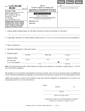 Illinois LLC Reinstatement Application