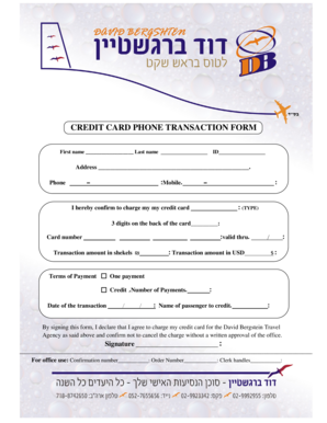 Credit Card Phone Transaction Form