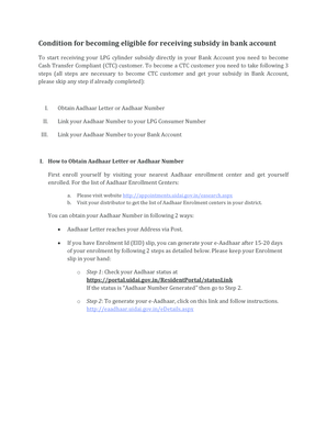 LPG Subsidy Linking Form