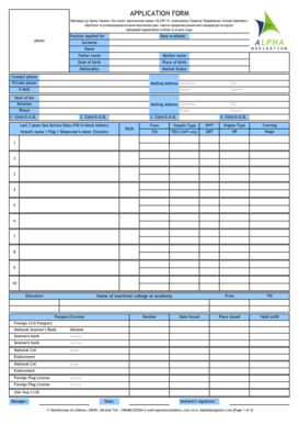 Form preview picture