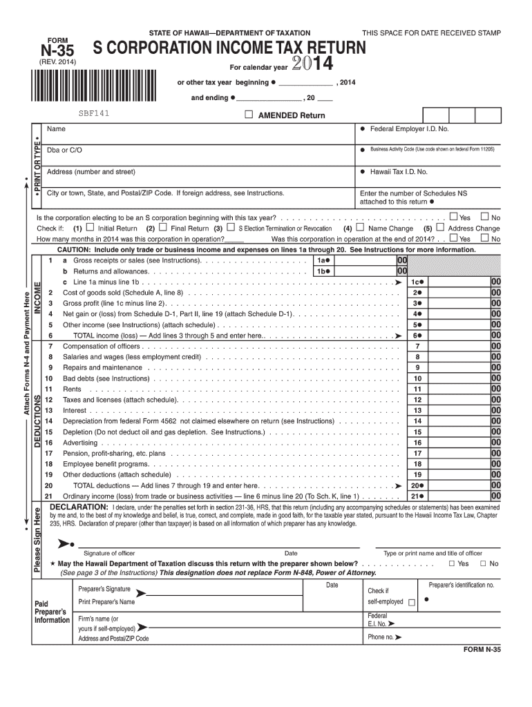 hawaii form n 35 2014 Preview on Page 1