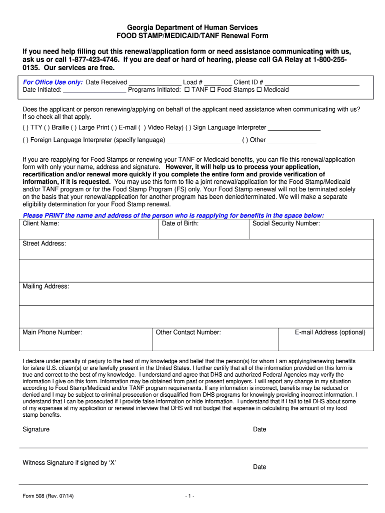 GA Form 508 2014 - Fill and Sign Printable Template Online ...