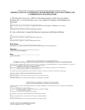 Certification of Government Issued ID