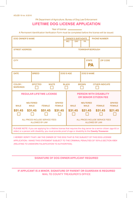 Form preview picture