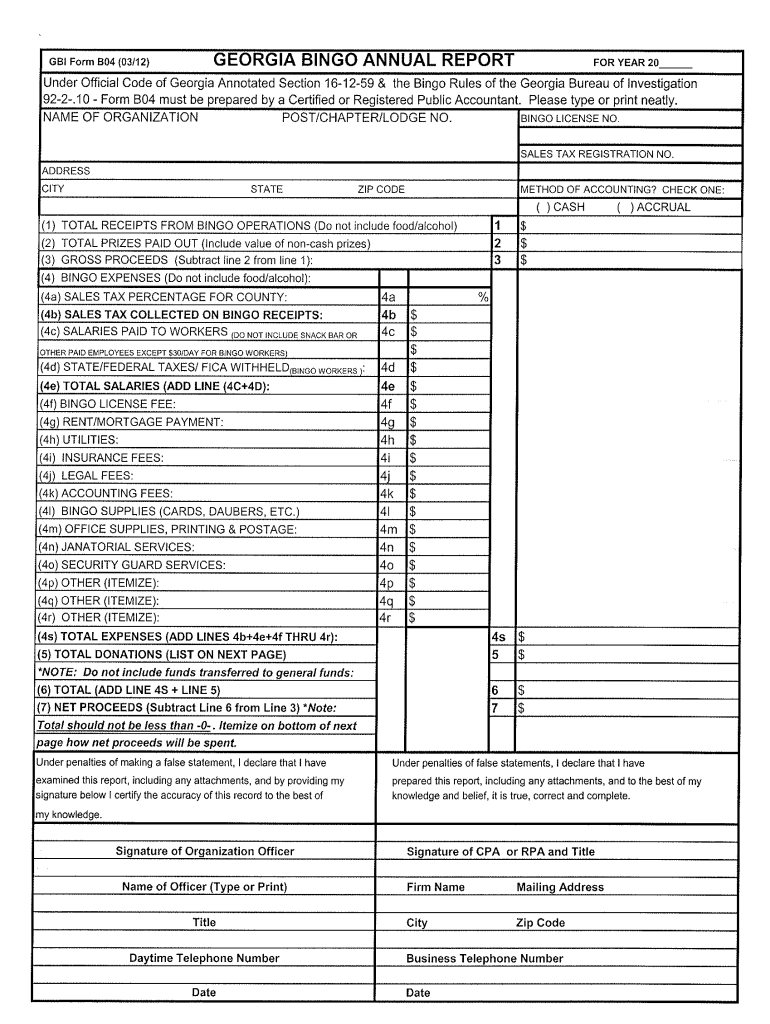 gbi form georgia Preview on Page 1