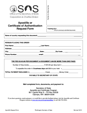 Apostille Request Form