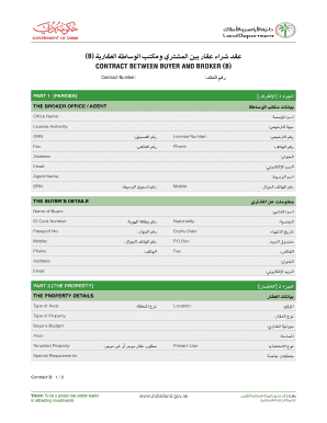Real Estate Purchase Agreement