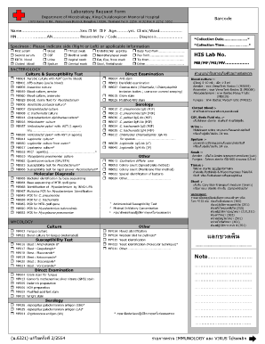 Laboratory Request Form