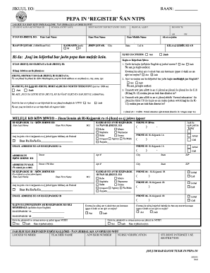 Student Registration Form