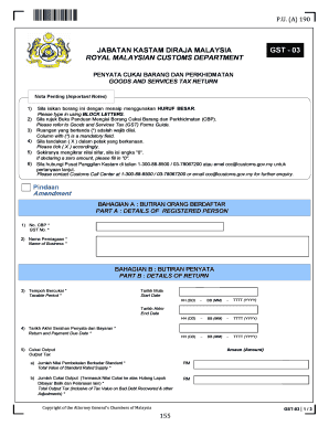 Malaysia GST-03 Goods and Services Tax Return