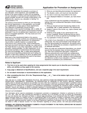 USPS Application for Promotion or Assignment