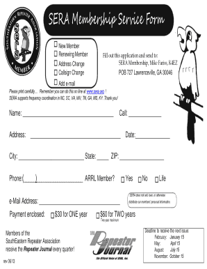 SERA Membership Application Form