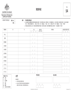 Australia Visitor Visa Application Form 54