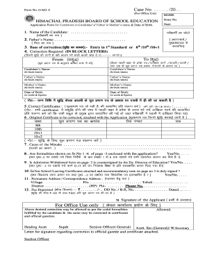 Himachal Pradesh Board of School Education Correction Form