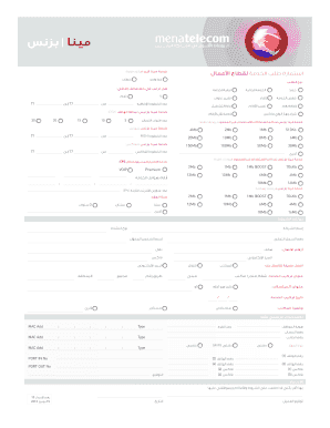 Mena Business Broadband Application Form
