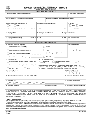 US Department of State Personal Identification Card Request