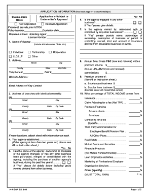 Errors and Omissions Insurance Application