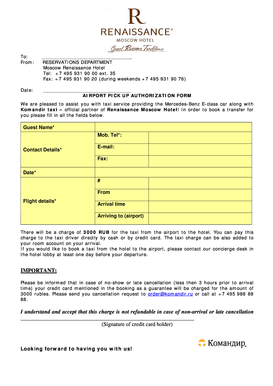 Airport Pick Up Authorization Form