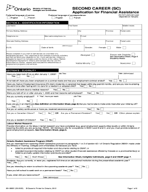Ontario Second Career Financial Assistance Application