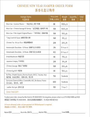 Chinese New Year Hamper Order Form