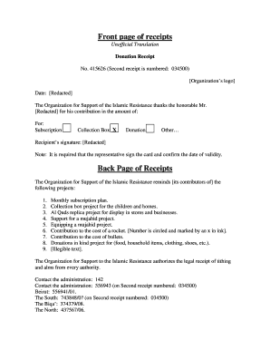 Donation Receipt