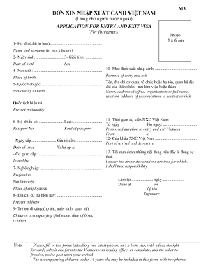 Vietnam Visa Application Form