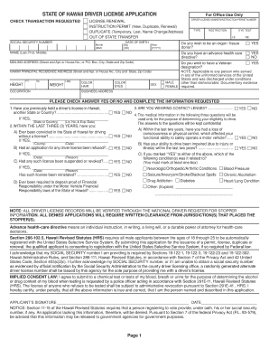 Hawaii Driver License Application