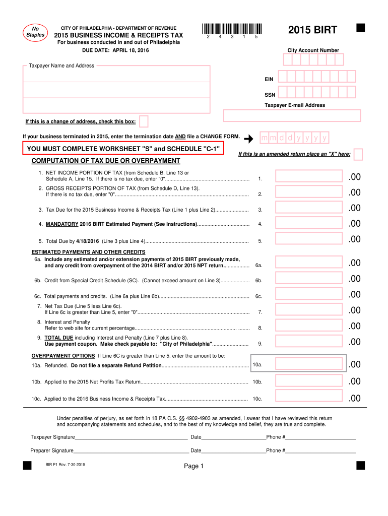 birt exchange Preview on Page 1