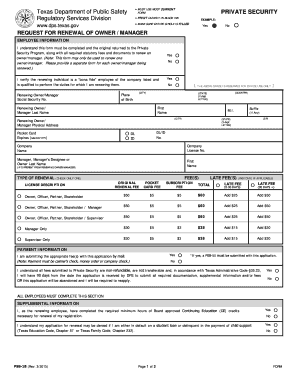 Texas Private Security Owner/Manager Renewal Form
