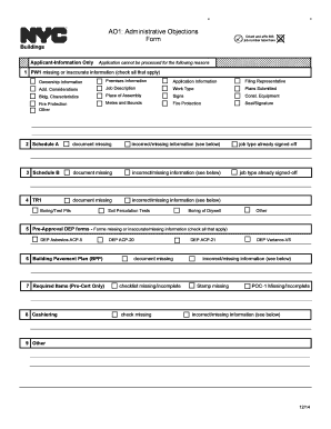 Administrative Objections Form