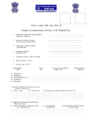 Police Clearance Certificate Application