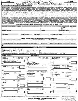 Vaccine Administration Consent Form