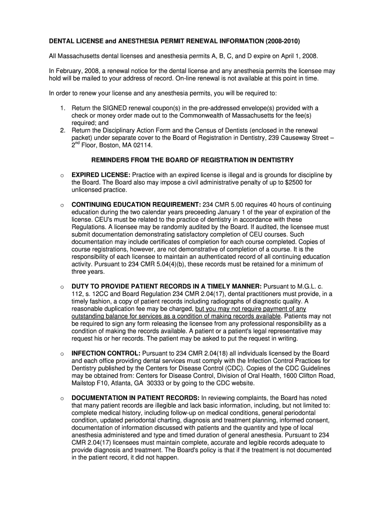 Fillable Online mass DENTAL LICENSE and ANESTHESIA PERMIT RENEWAL Fax