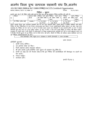 ISO 9001:2008 and ISO 15000:1998 Certification Application