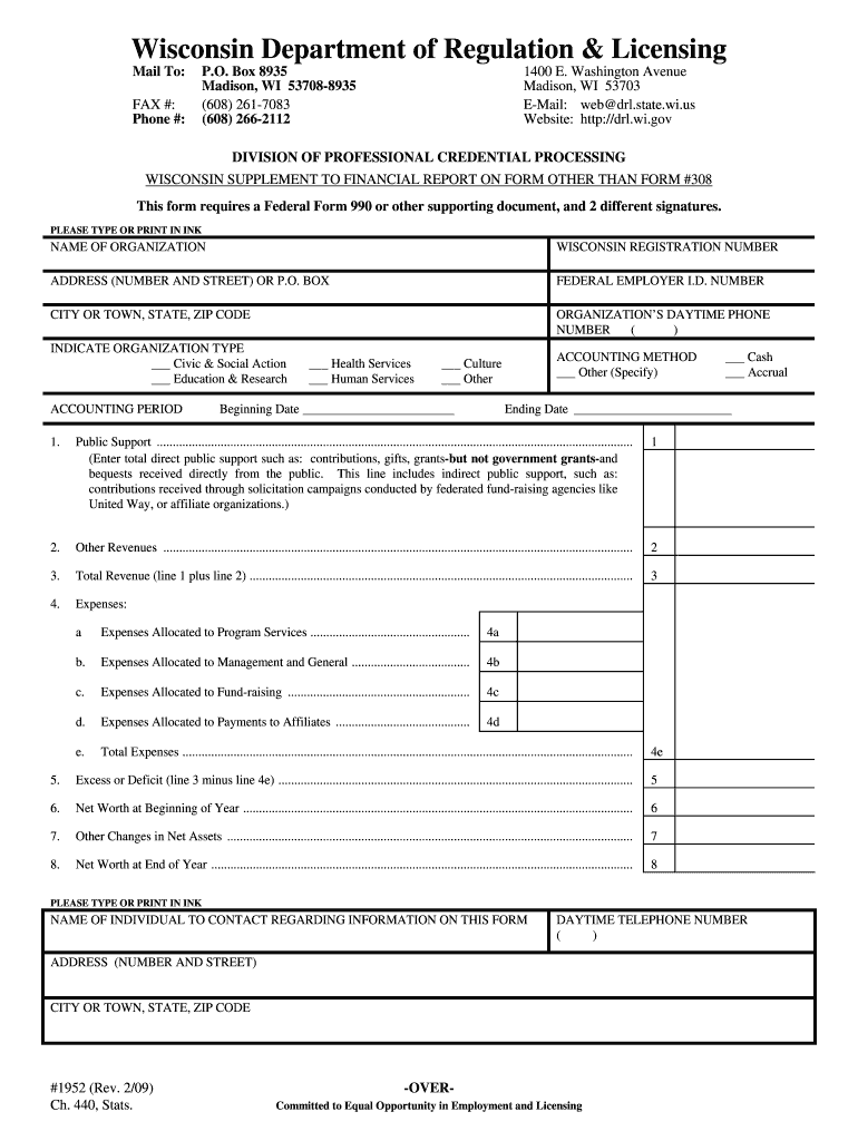 wi form 1952 Preview on Page 1