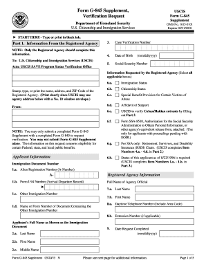 USCIS Verification Request Form G-845 Supplement