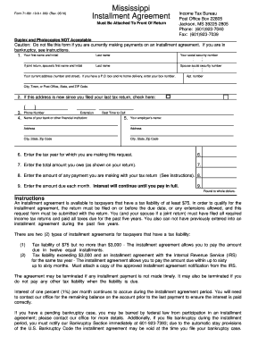 Mississippi Installment Agreement Form