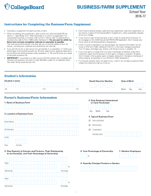 Business Farm Supplement Form