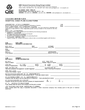 Hospital Cash Plan Claim Form