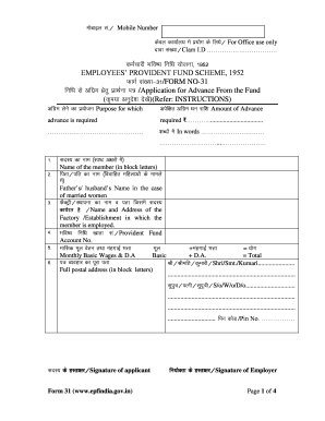 Employees' Provident Fund Advance Application Form 31
