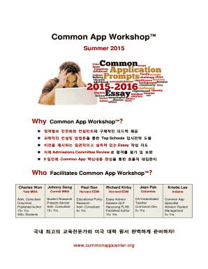 COMMON APP PDF