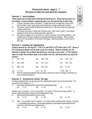 Math Homework Sheet