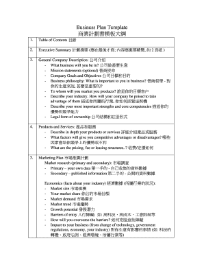 Business Plan Template