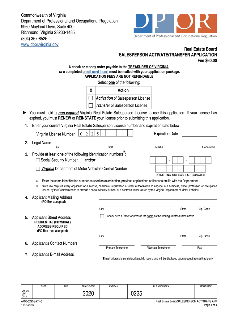 condominium complex Preview on Page 1