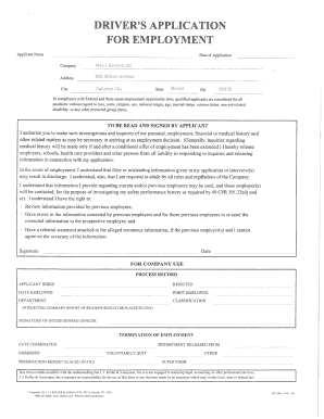 MVR Release Consent Form