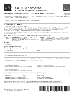 Schwab One International Account Application