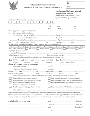 Thai Police Clearance Certificate Application