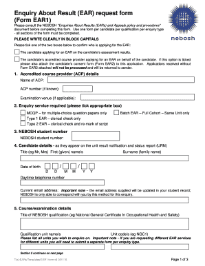 NEBOSH Enquiry About Result Form