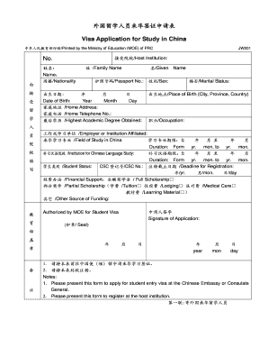 Visa Application for Study in China