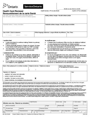 Ontario Health Card Renewal Form